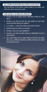 Lasik-4